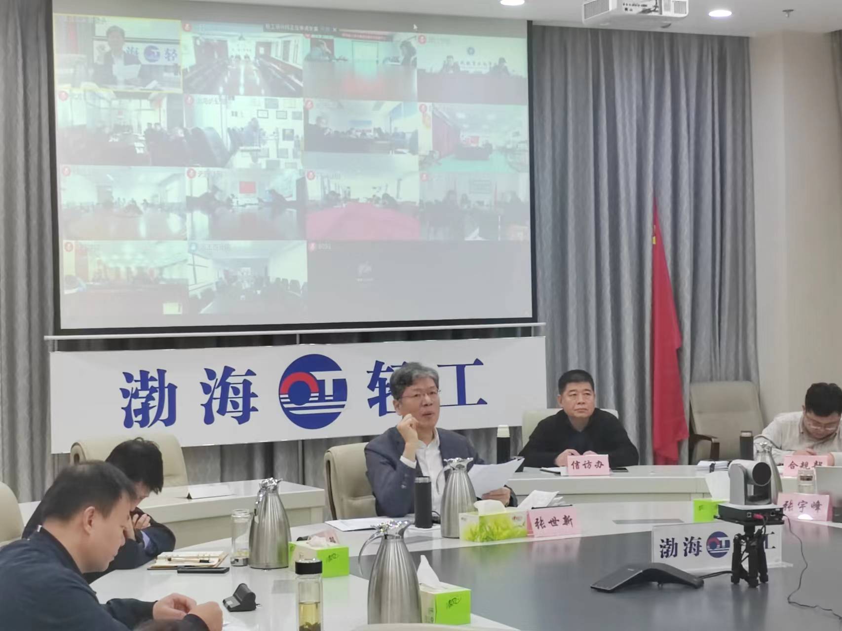 微信图片_20231115084324