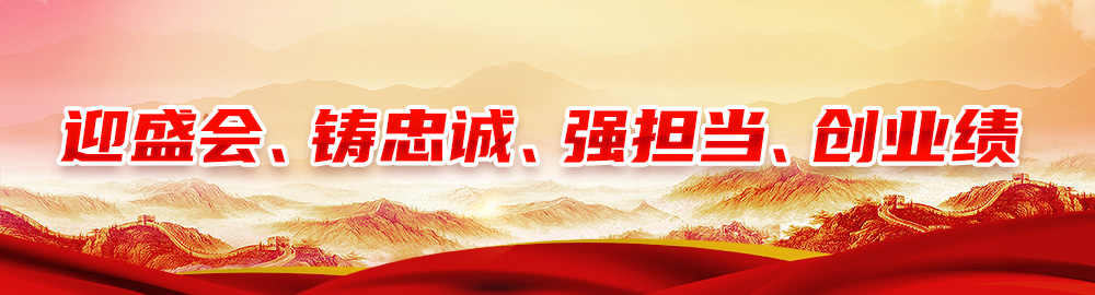 chuangyeji270