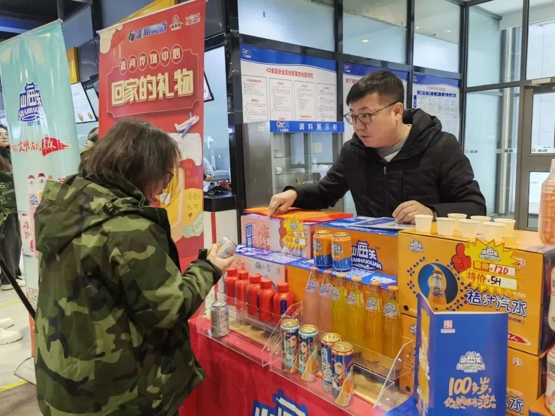 640_wx_fmt=jpeg&wxfrom=5&wx_lazy=1&wx_co=1 640_wx_fmt=jpeg&wxfrom=5&wx_lazy=1&wx_co=1