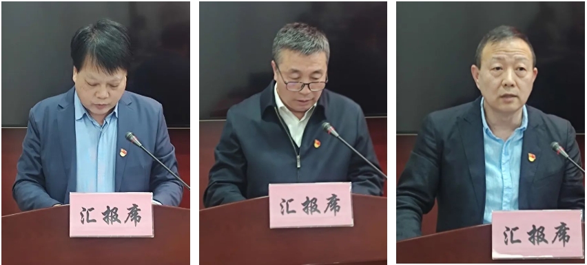 微信截图_20240123145158 微信截图_20240123145158