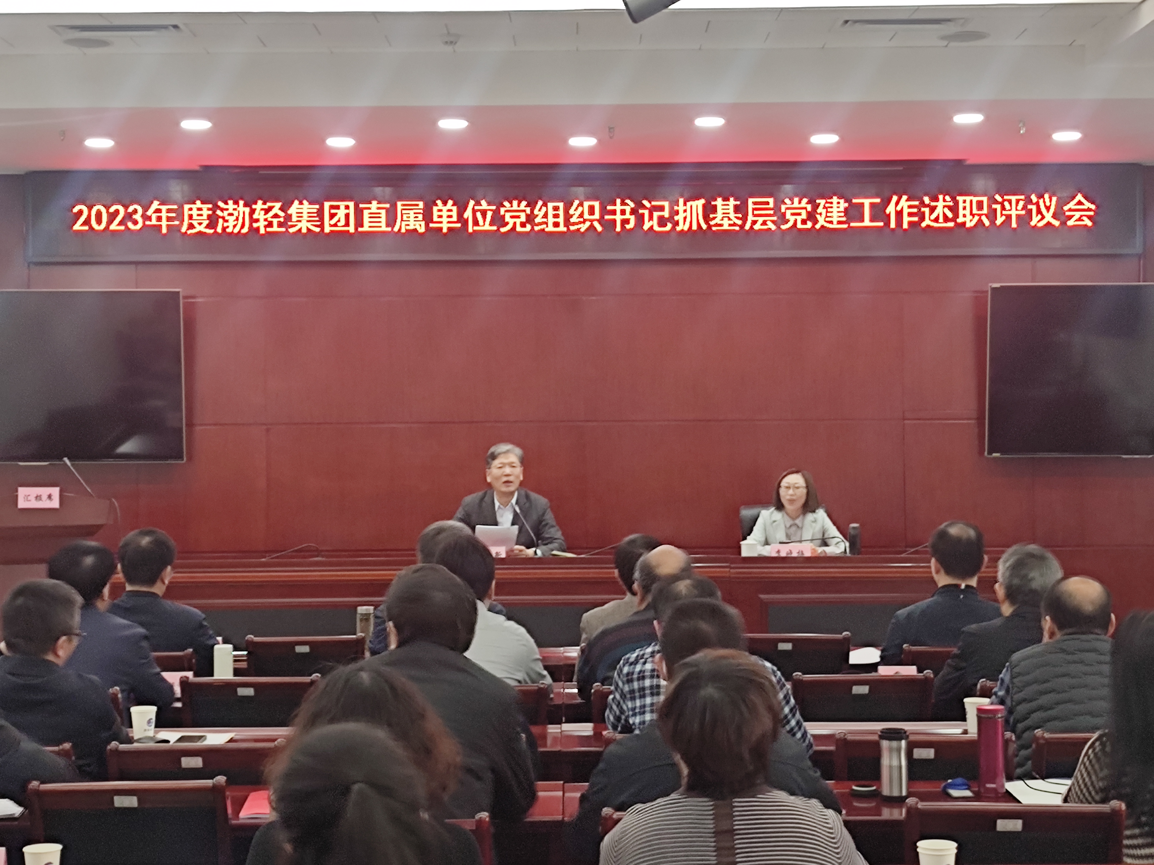 2d6a02efd520210638e82bb6e43ec1c 2d6a02efd520210638e82bb6e43ec1c