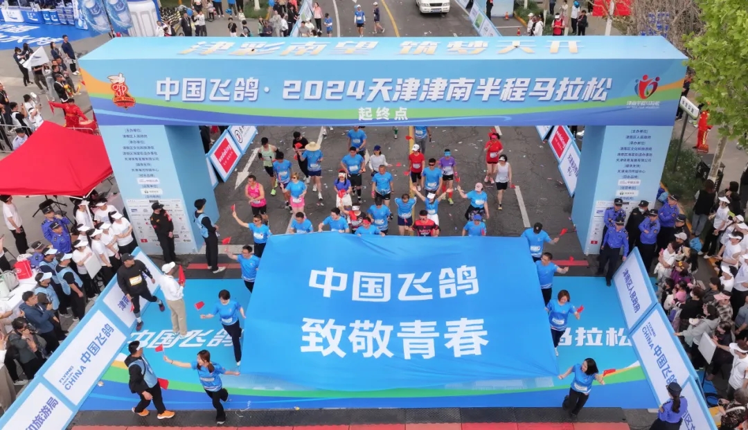 640_wx_fmt=jpeg&tp=webp&wxfrom=5&wx_lazy=1&wx_co=1.webp(1)