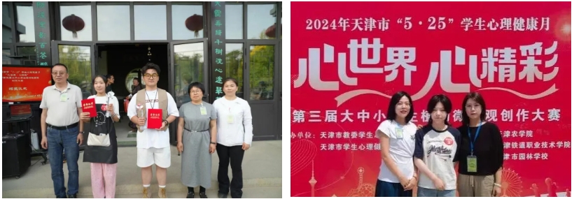 微信截图_20240607122028 微信截图_20240607122028