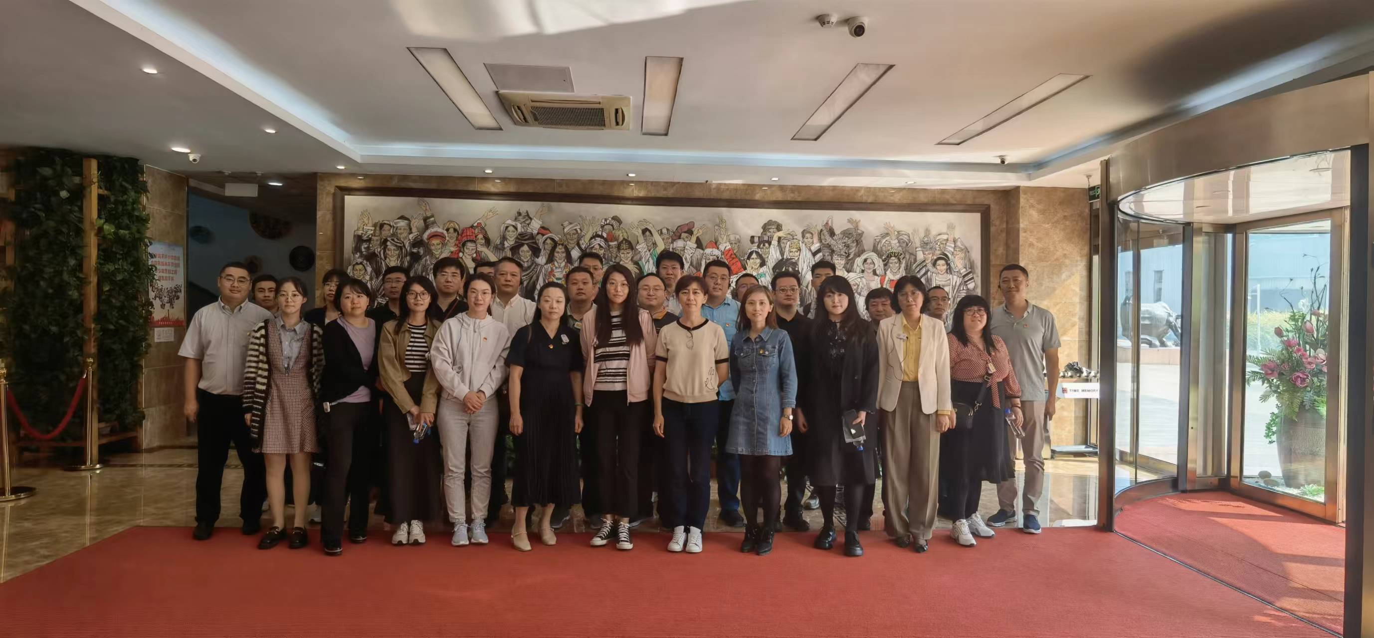 微信图片_20240925082709