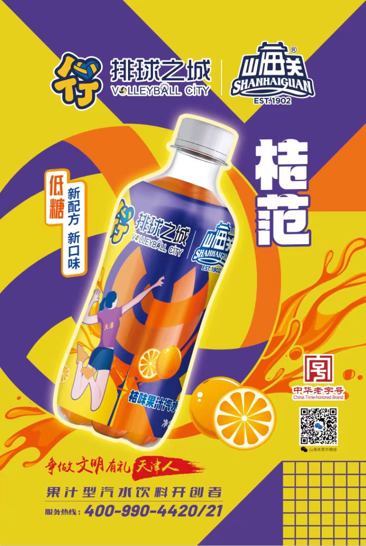 90abafb220db7e81e89923812495adc