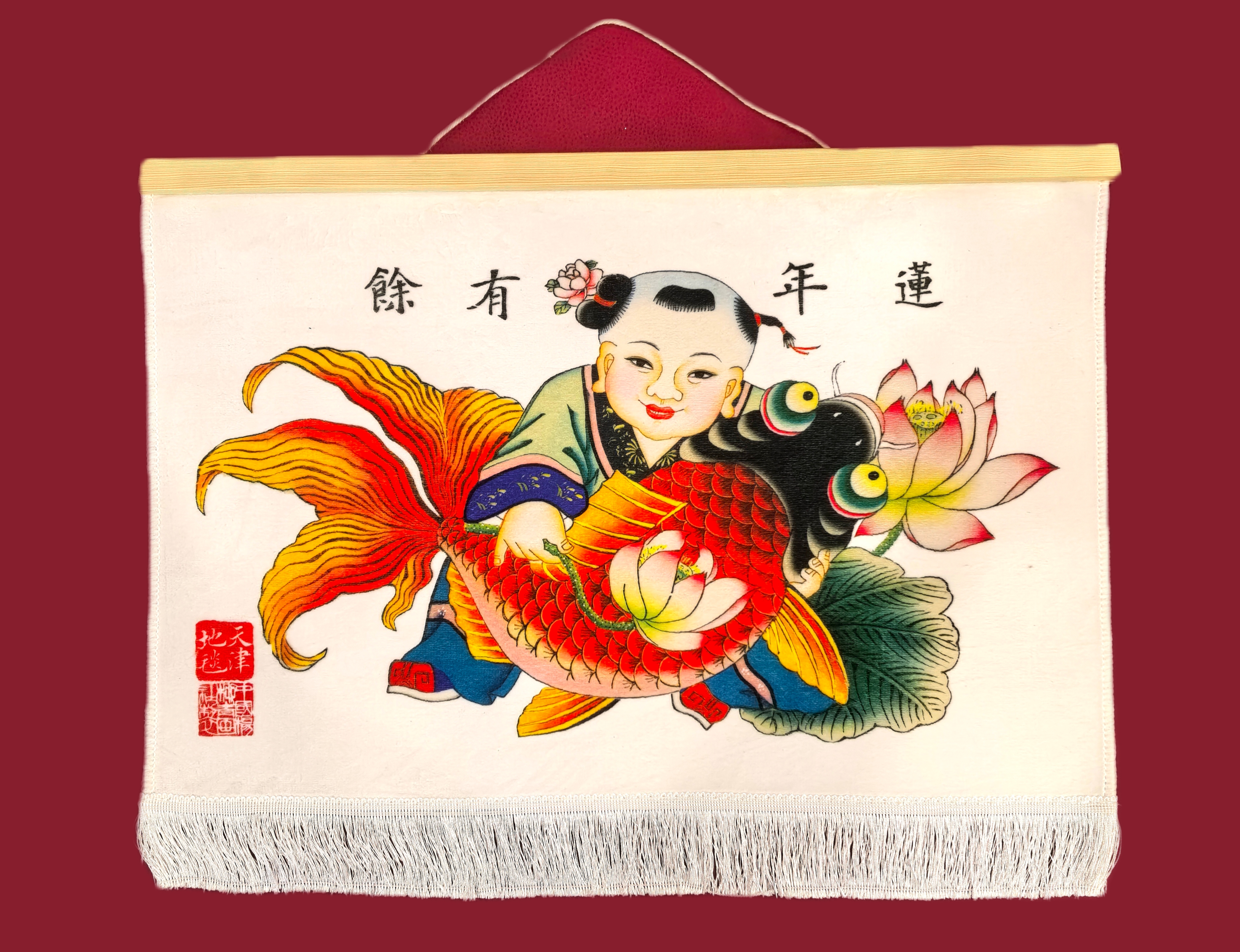 微信图片_20241218170012 微信图片_20241218170012