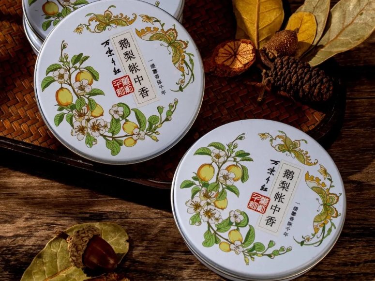 微信截图_20241231145134 微信截图_20241231145134