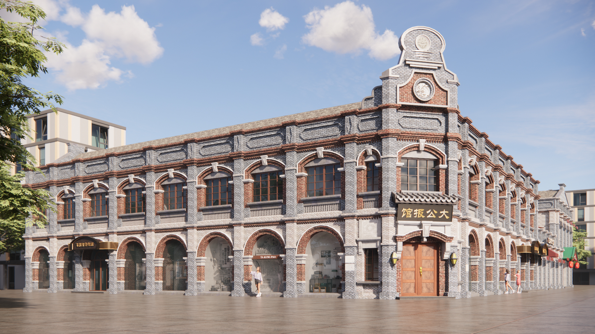 大公报设计效果图 大公报设计效果图