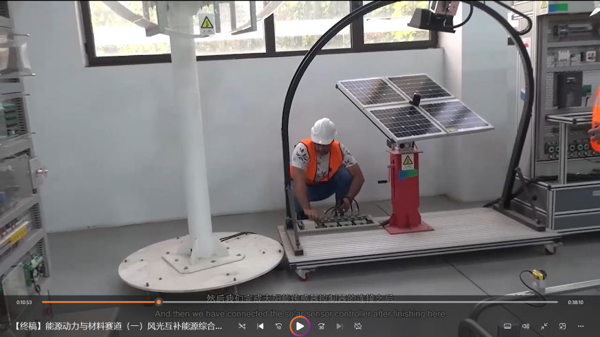 供稿：天津渤海轻工投资集团有限公司