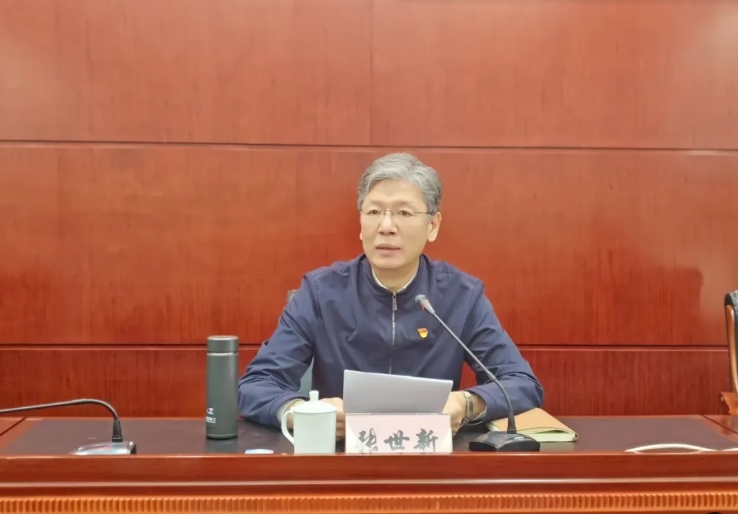 微信截图_20250306140707 微信截图_20250306140707