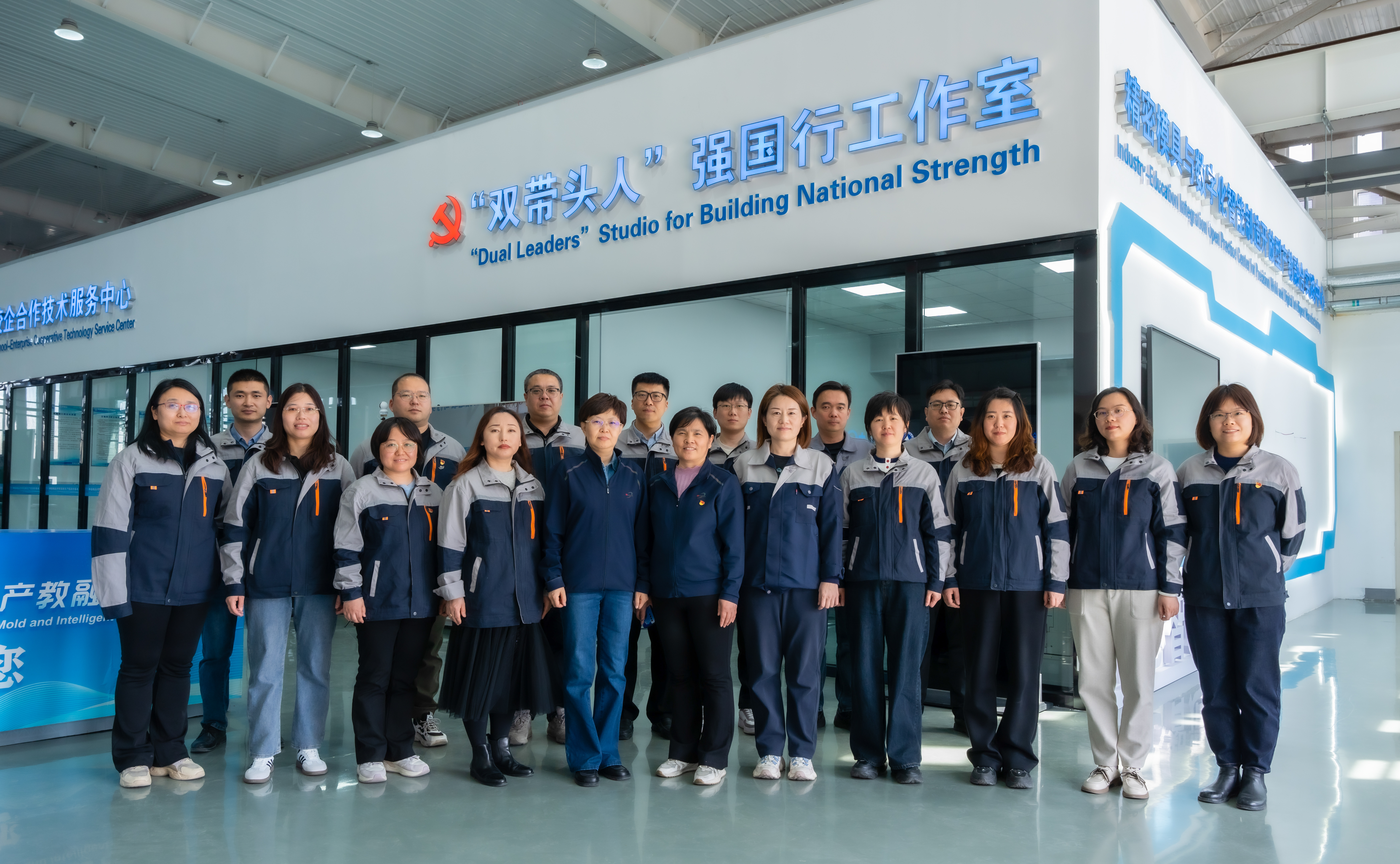 供稿:天津渤海轻工投资集团有限公司 供稿:天津渤海轻工投资集团有限公司