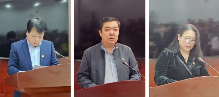 微信截图_20250306140651 微信截图_20250306140651