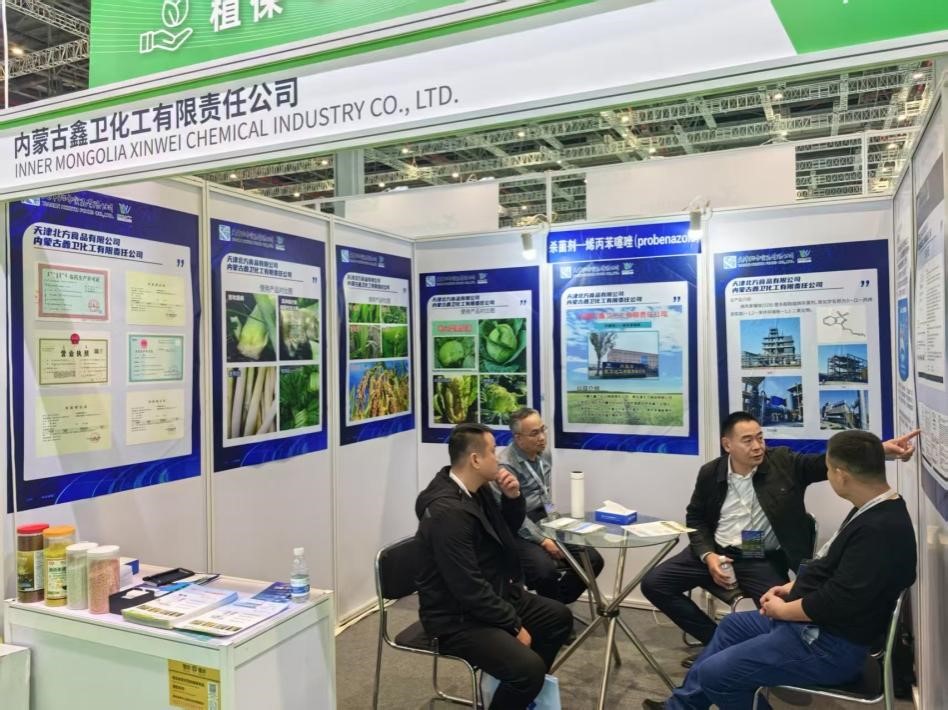 供稿:天津渤海轻工投资集团有限公司 供稿:天津渤海轻工投资集团有限公司