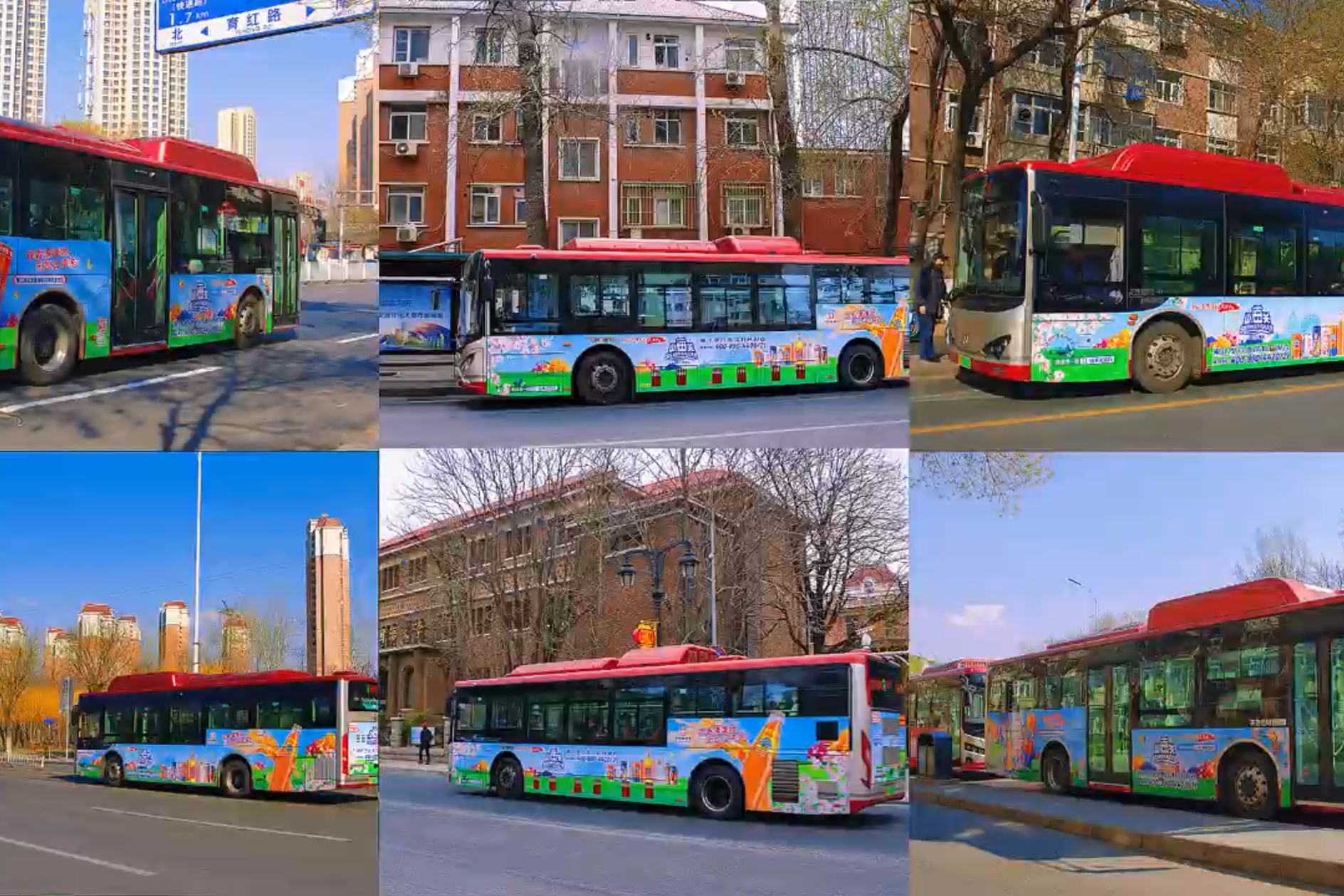 258a492fbb9661c2908ad0756f94700 258a492fbb9661c2908ad0756f94700