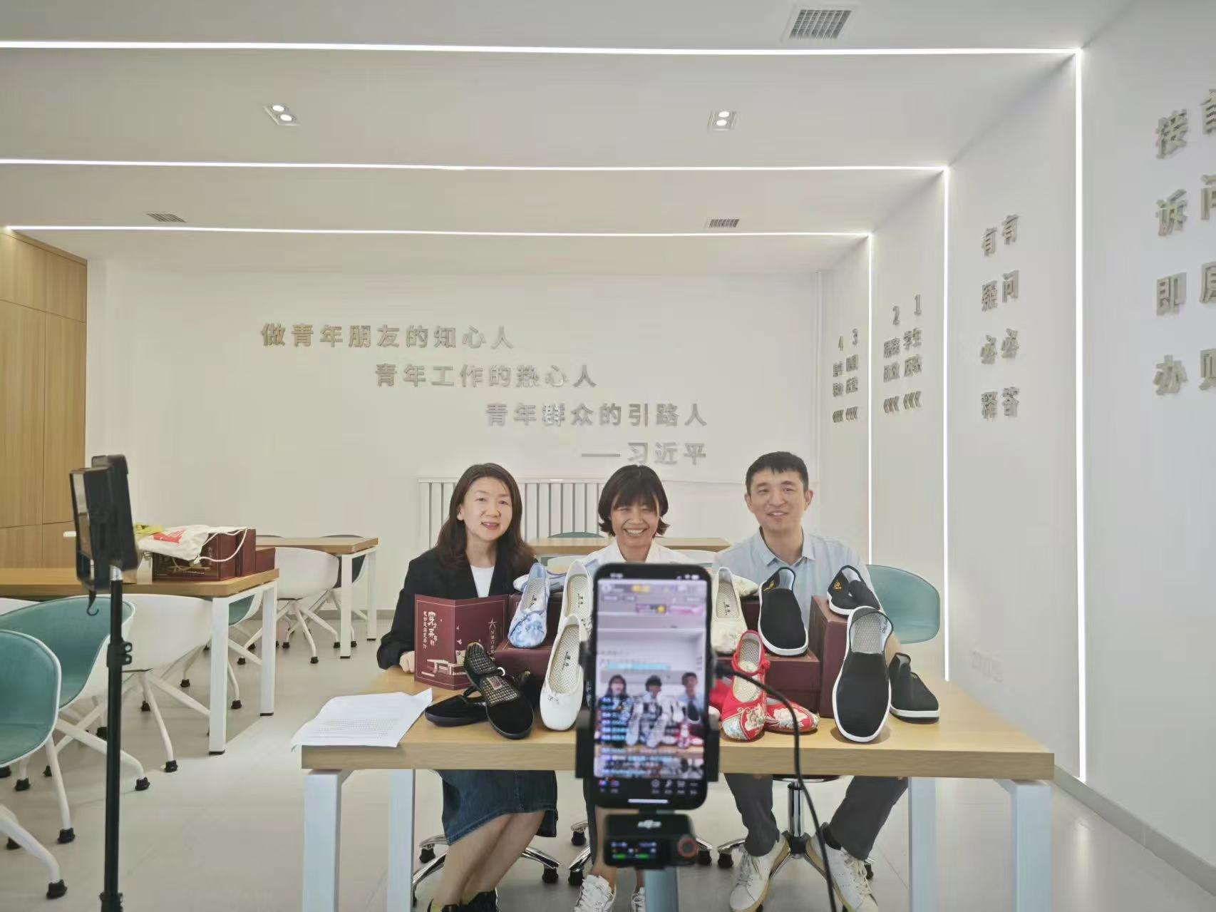 供稿：天津渤海轻工投资集团有限公司