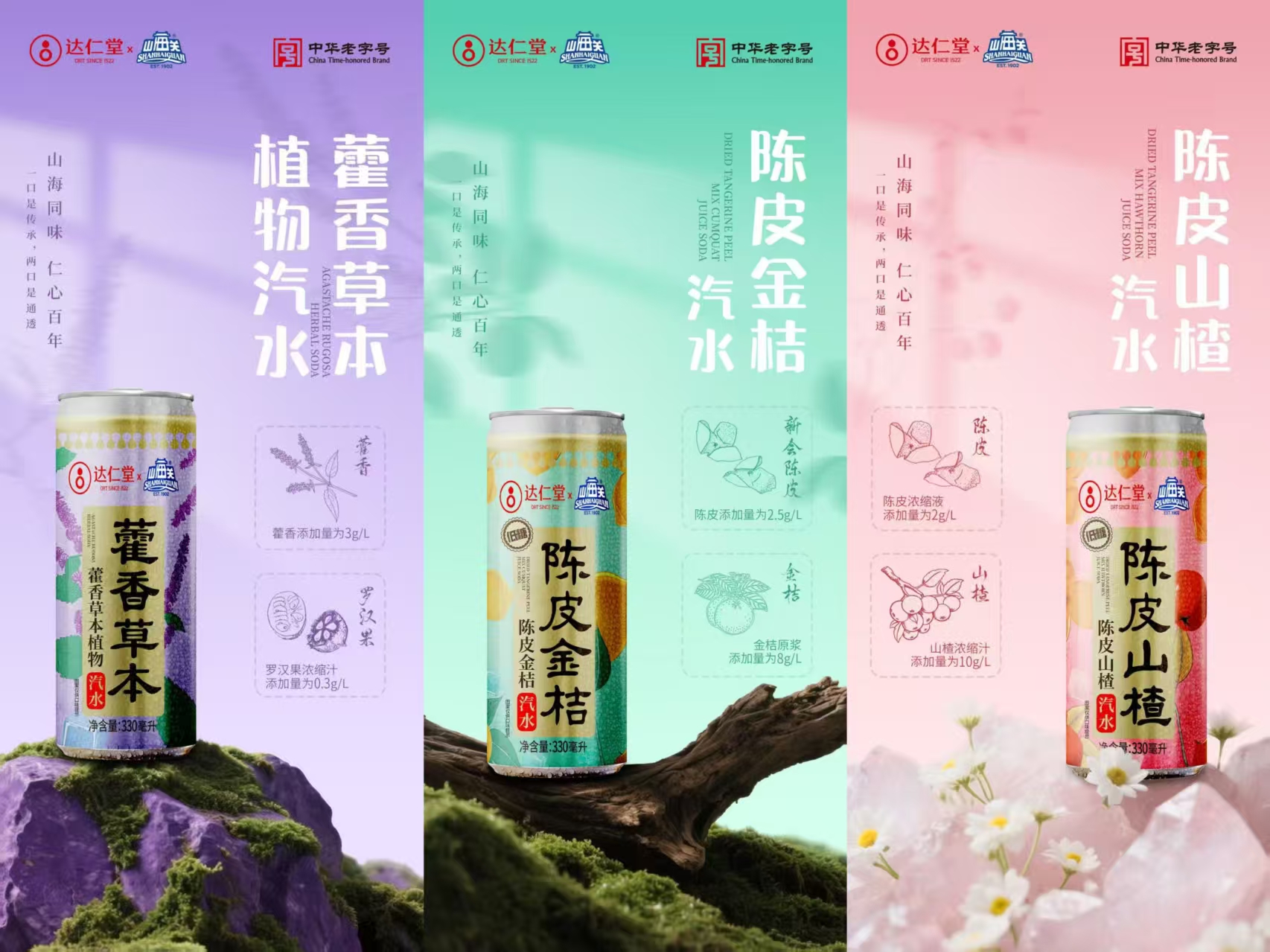 微信图片_20250723104121 微信图片_20250723104121