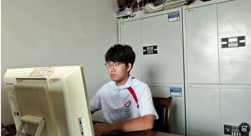 wechat_2025-09-18_151535_377 wechat_2025-09-18_151535_377