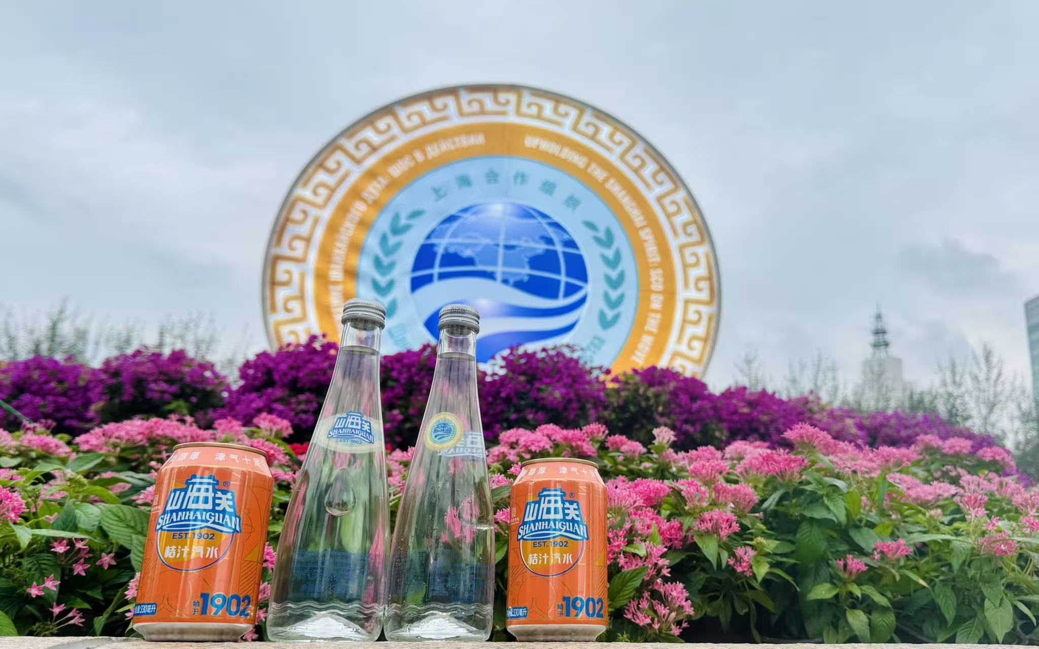 微信图片_20250911163512 微信图片_20250911163512