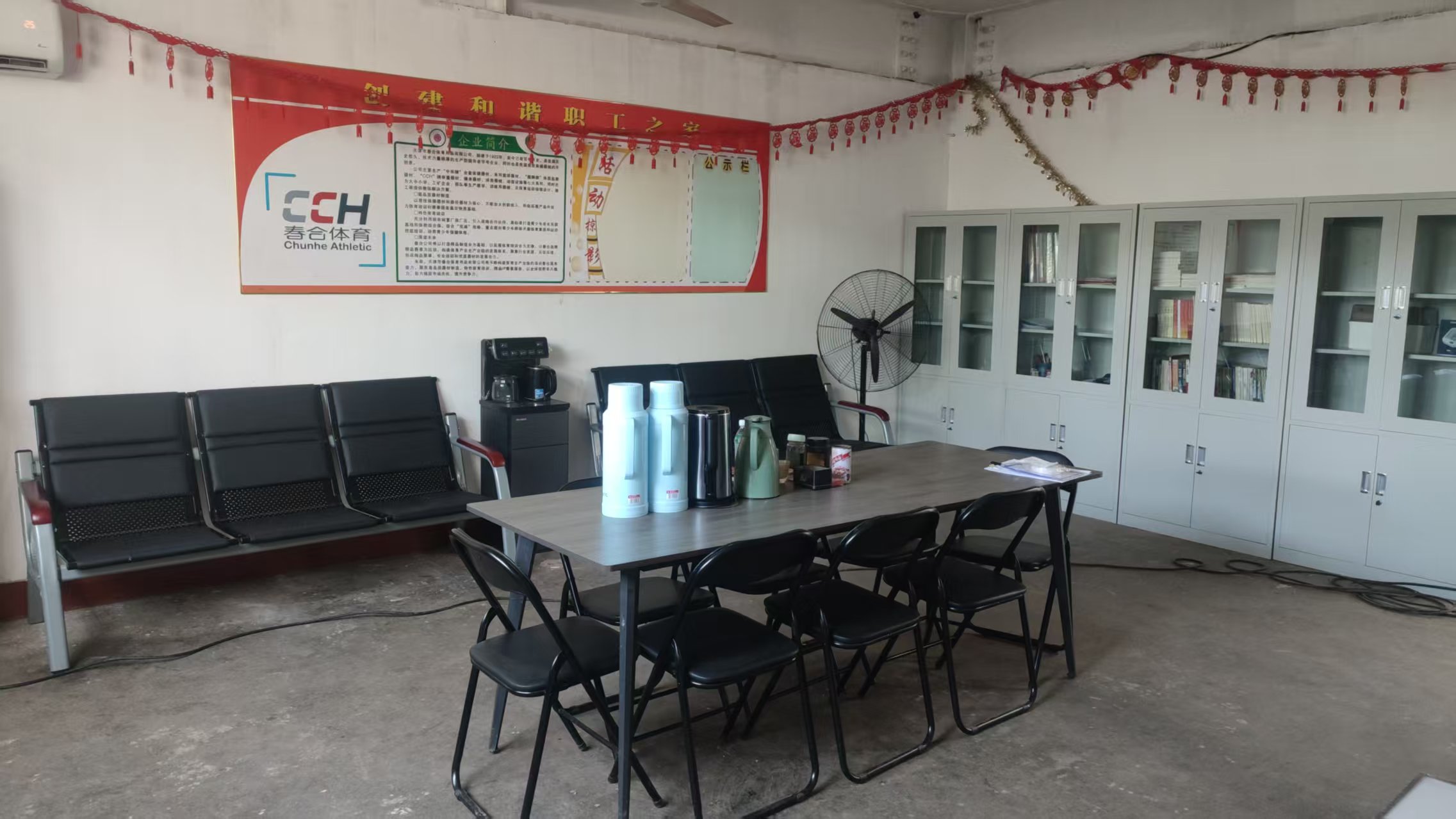 250910_图片1 250910_图片1