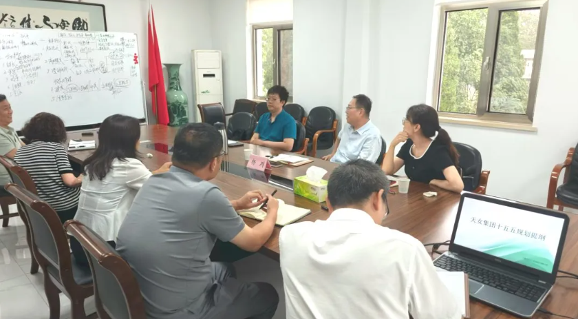 wechat_2025-09-17_105905_416 wechat_2025-09-17_105905_416