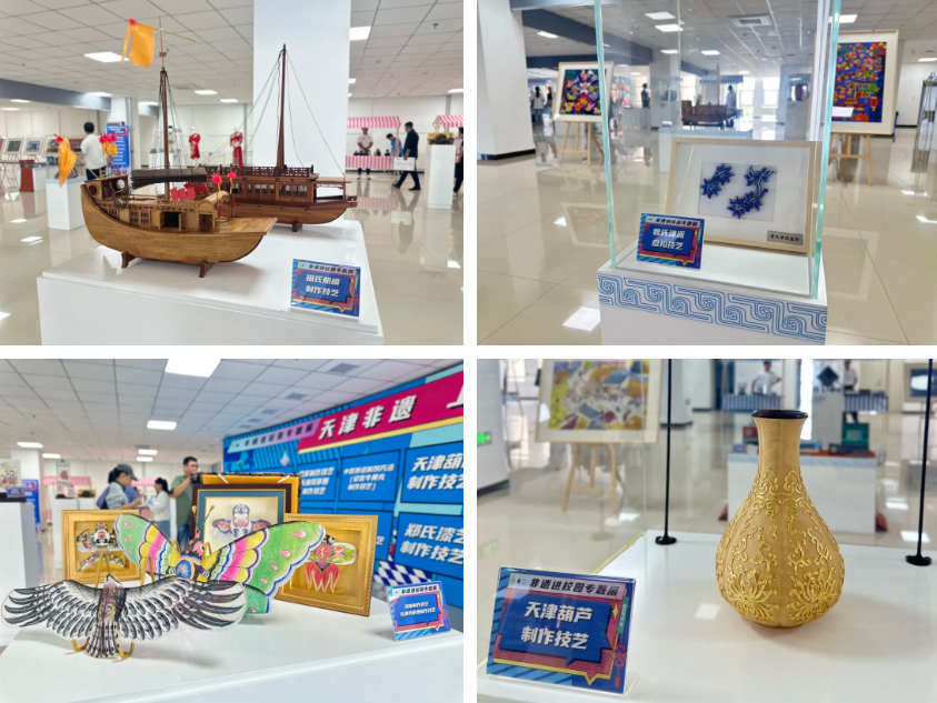 wechat_2025-09-30_140409_987