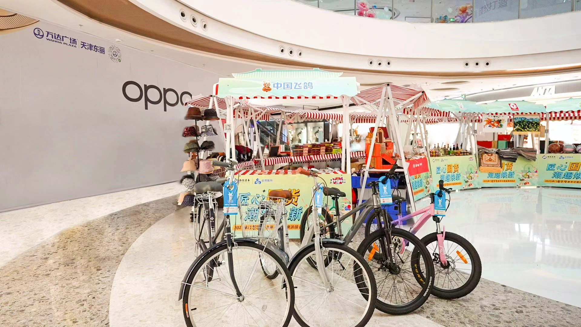 微信图片_20250916111803_762_51 微信图片_20250916111803_762_51