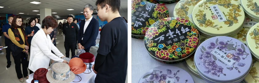 wechat_2025-09-30_140424_485