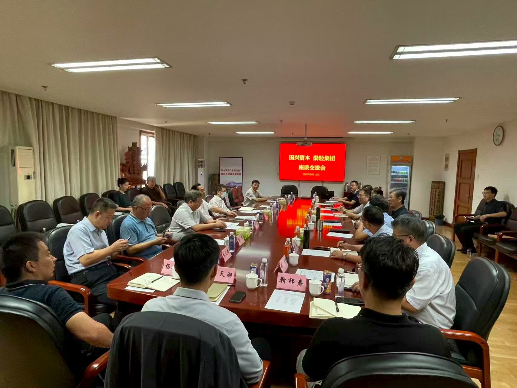 微信图片_20250912141406_479_93 微信图片_20250912141406_479_93