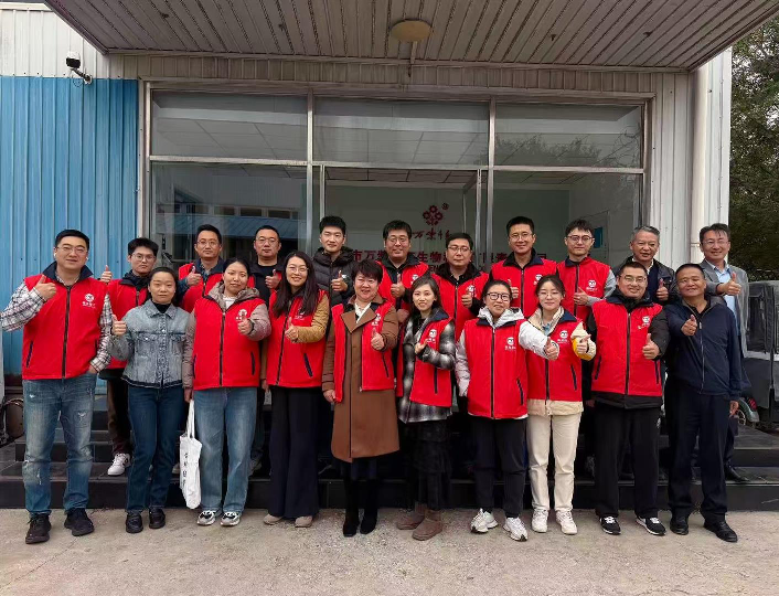 供稿:天津渤海轻工投资集团有限公司 供稿:天津渤海轻工投资集团有限公司