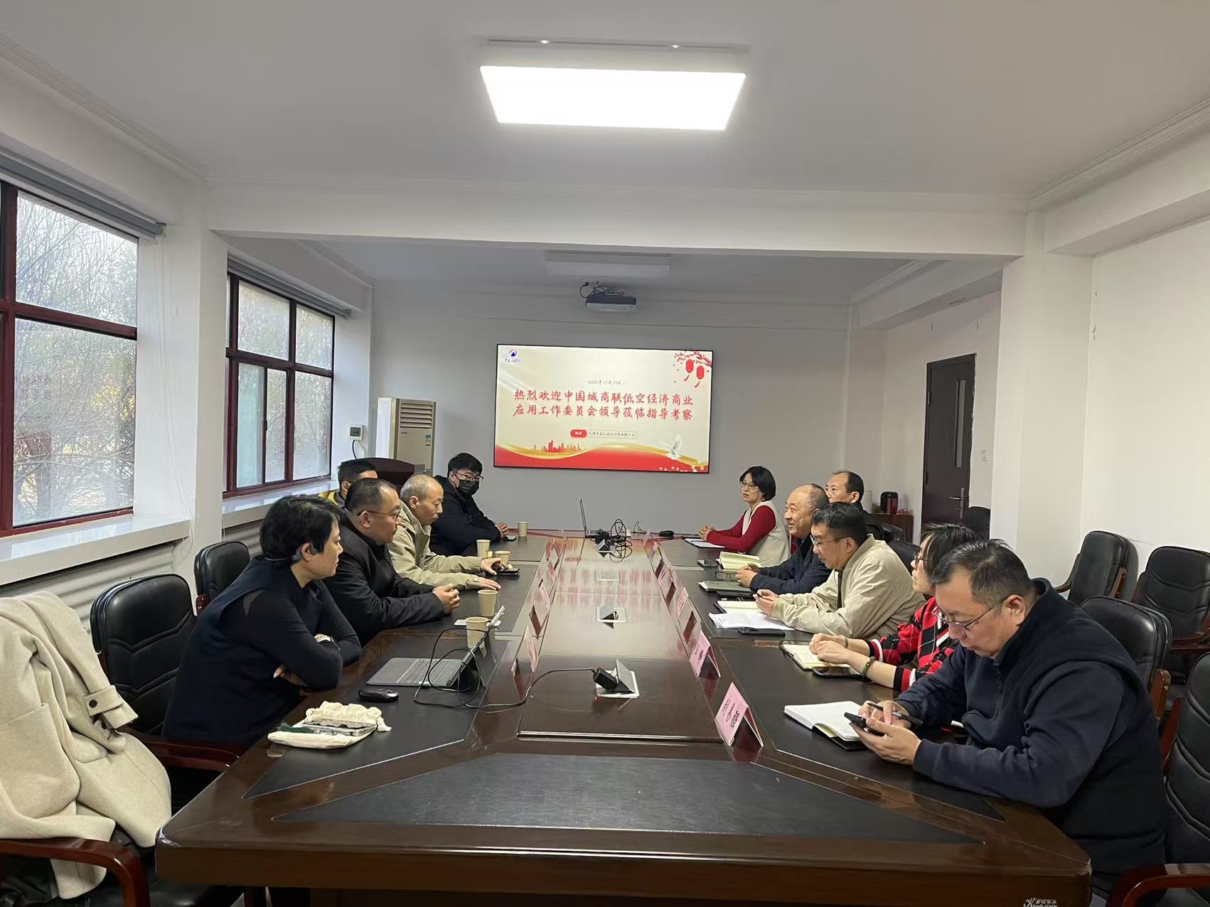 微信图片_20251125094231 微信图片_20251125094231