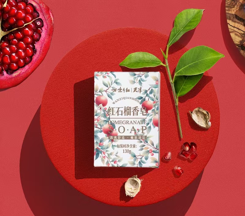 微信图片_202504251036021 微信图片_202504251036021