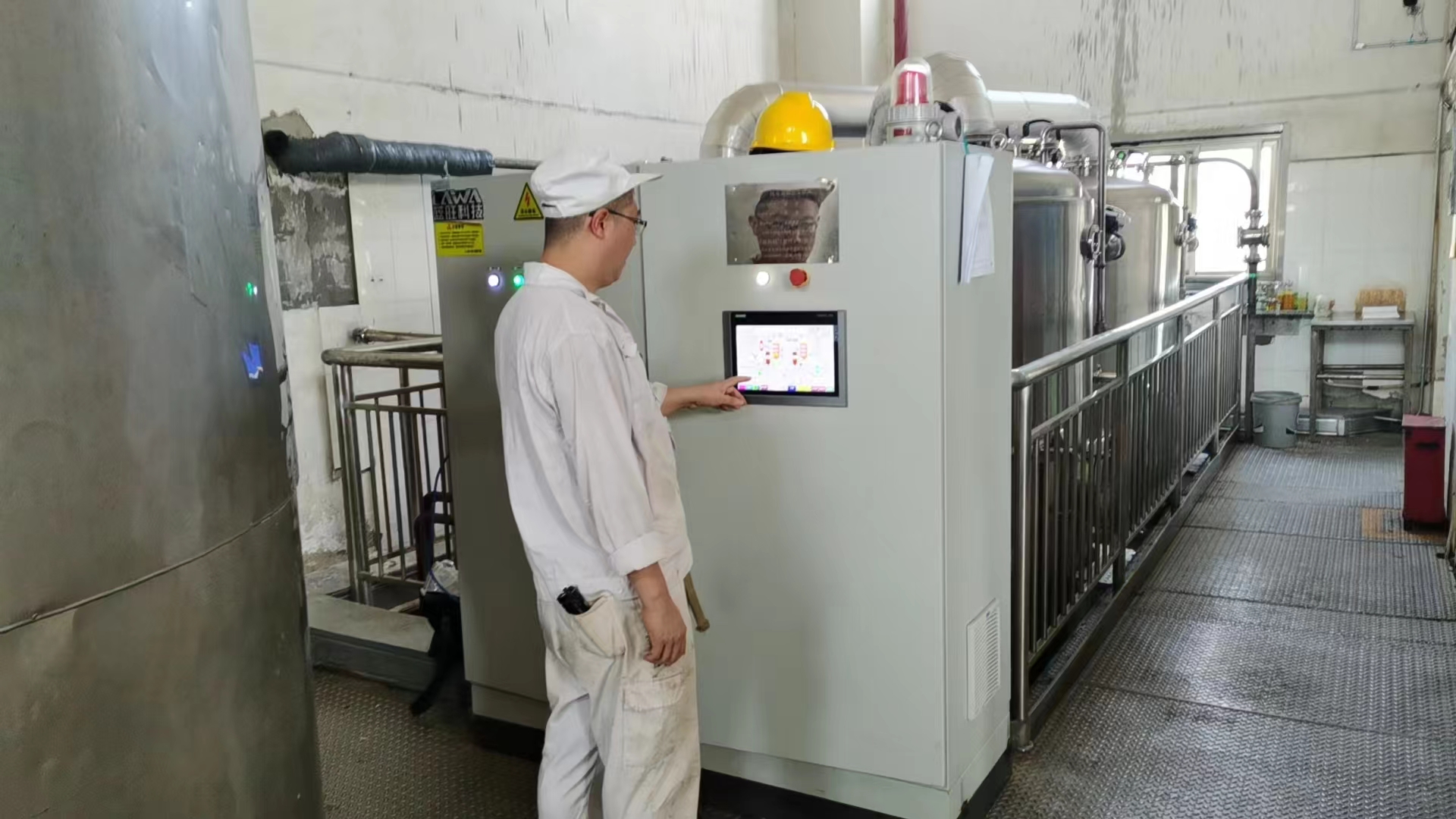 微信图片_20240805165846 微信图片_20240805165846