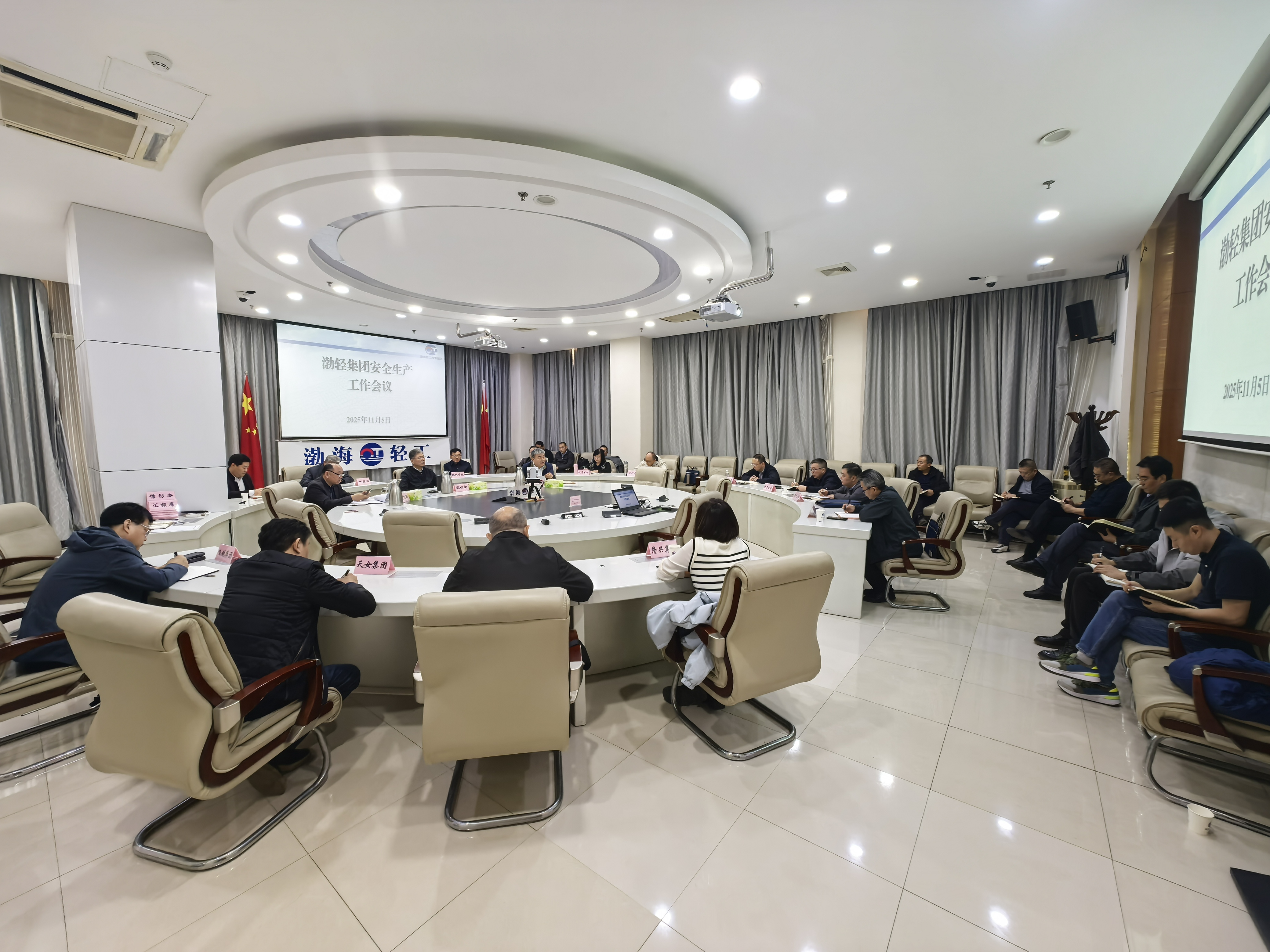 微信图片_20251107084218_5_660