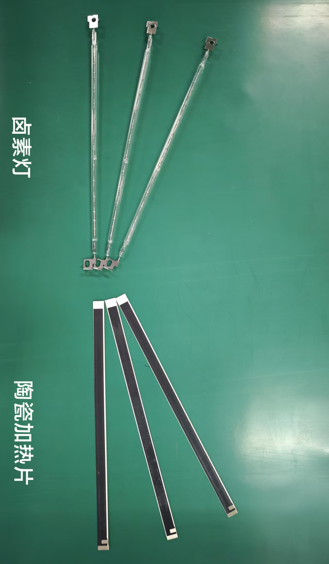 微信图片_20251211162517_8_60