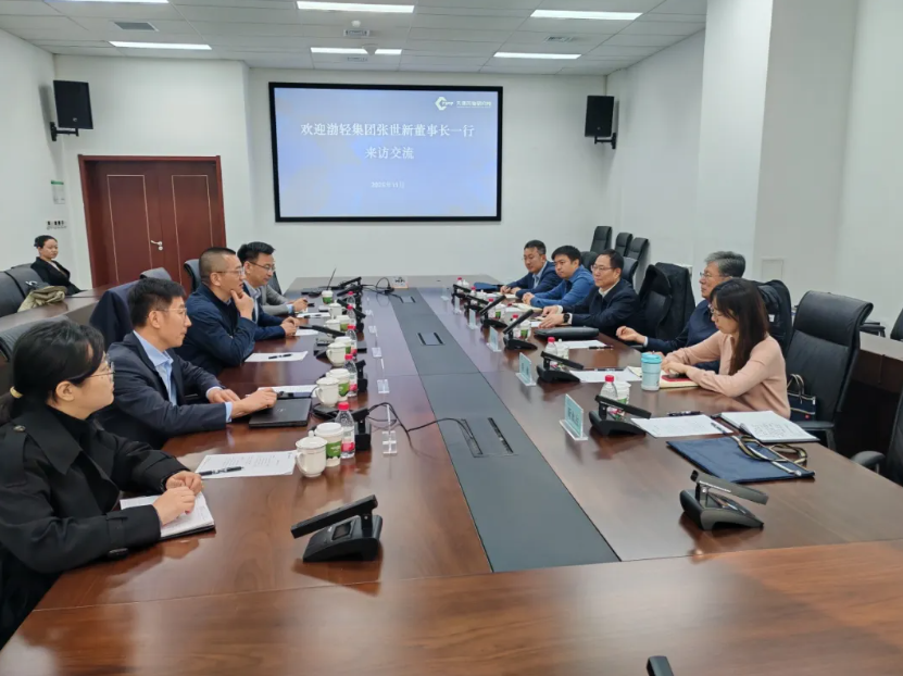 ScreenShot_2025-12-02_145554_045 ScreenShot_2025-12-02_145554_045