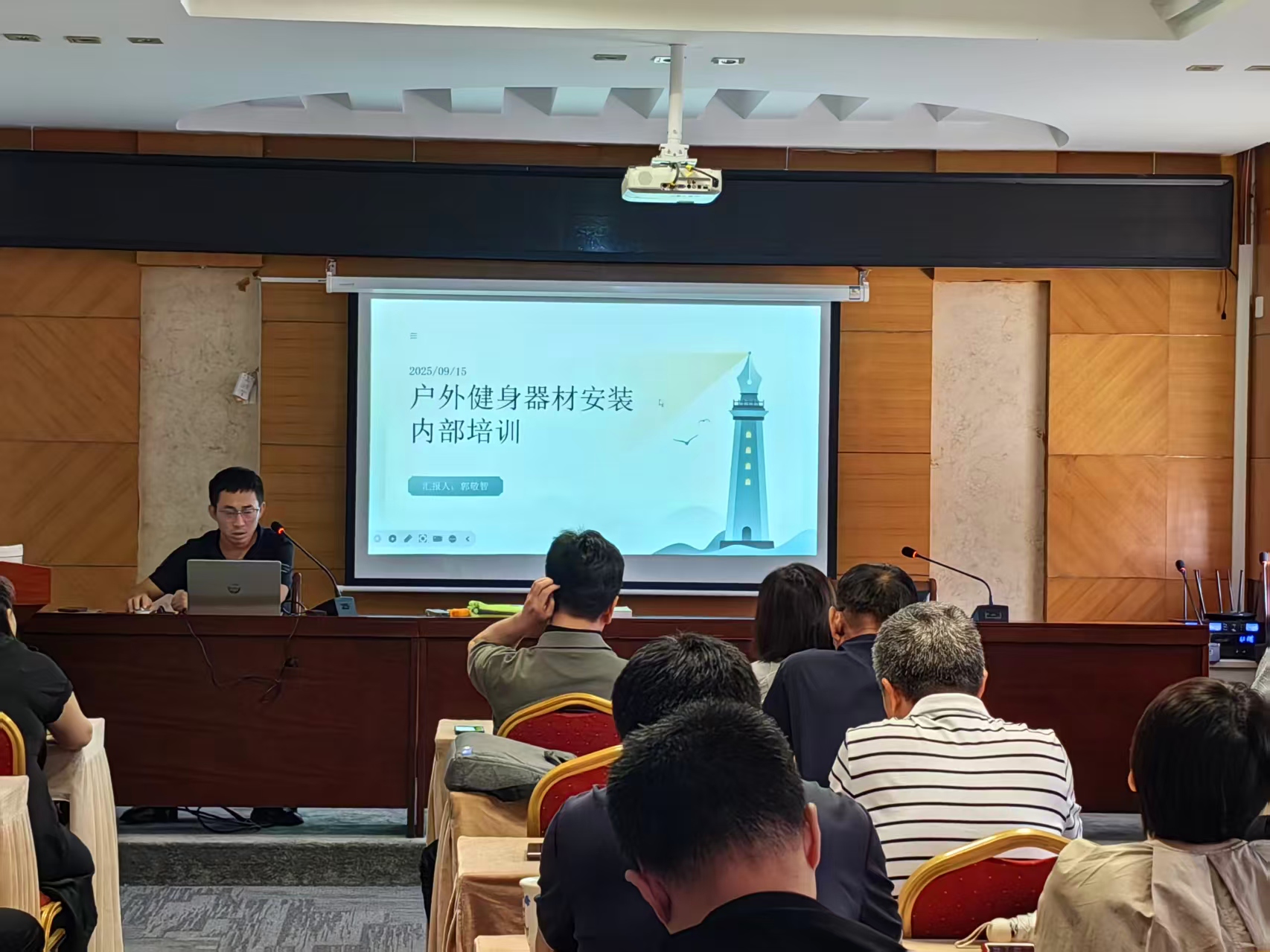 20251127严督实导保质量精耕细作铸精品——隆兴集团全力护航春合室外健身器材安装项目(1) 20251127严督实导保质量精耕细作铸精品——隆兴集团全力护航春合室外健身器材安装项目(1)