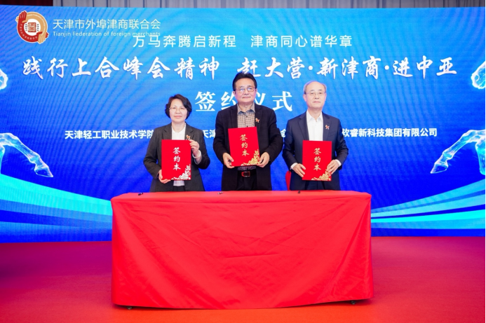 371c59e078ad25bcf3795d8048c6d4ea