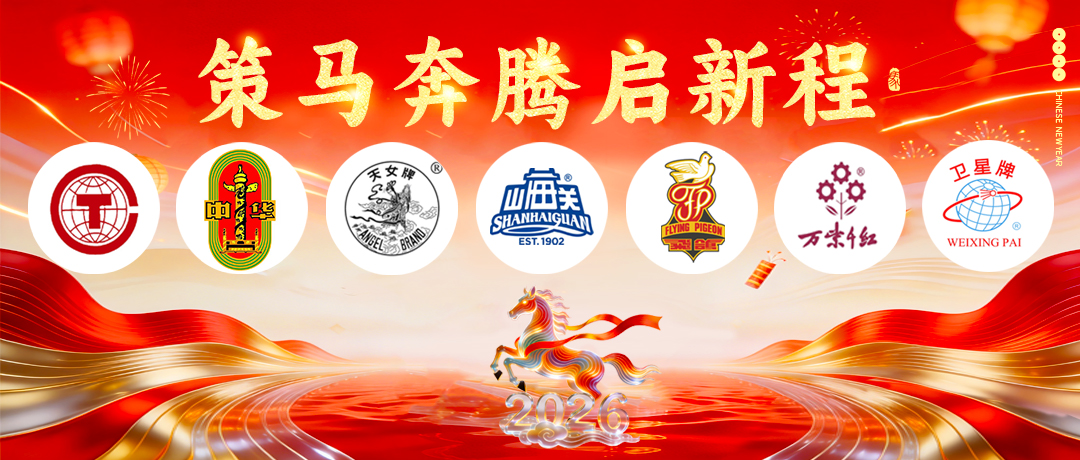 微信图片_20260225151544_2101_93