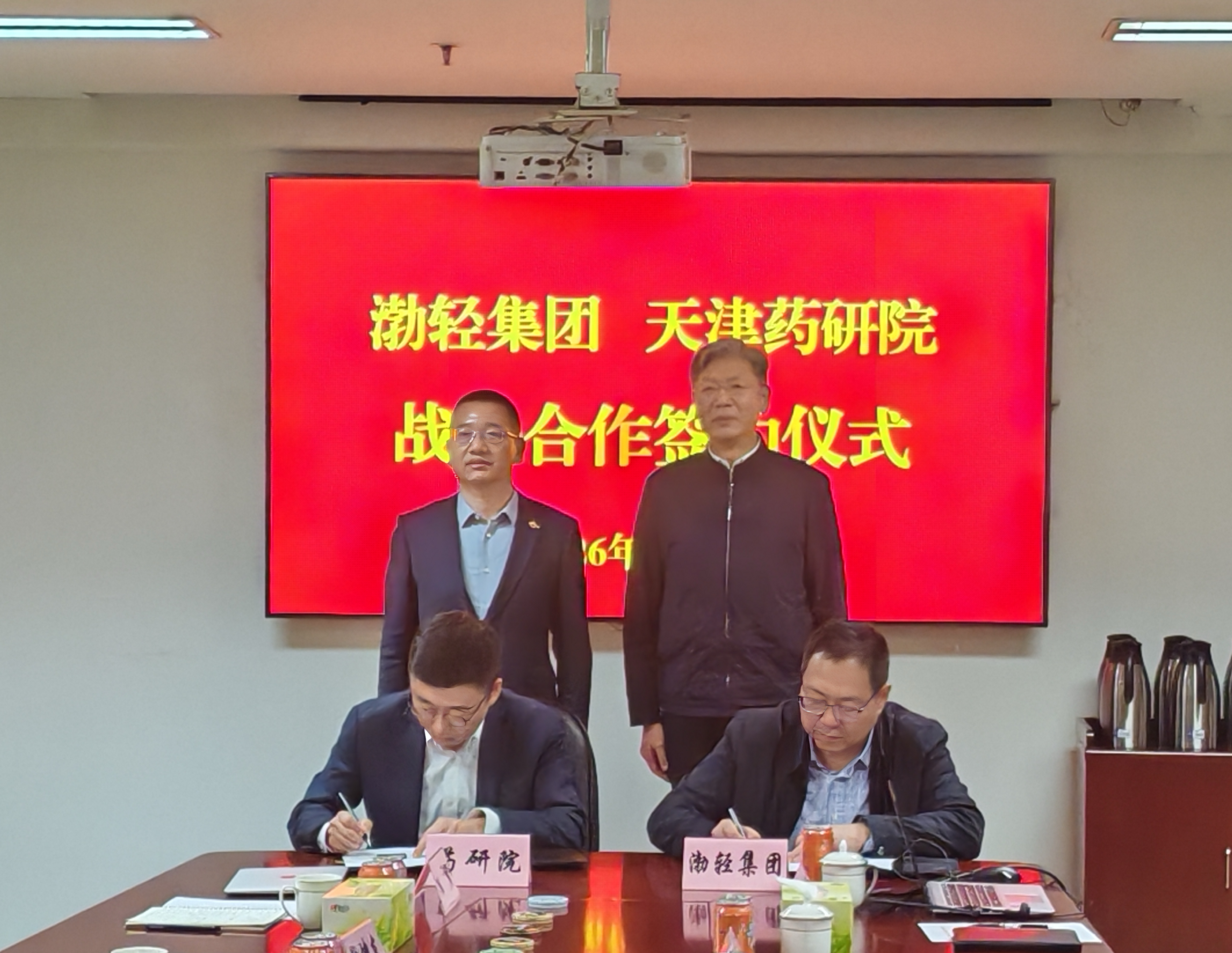 微信图片_20260322120319_1601_51