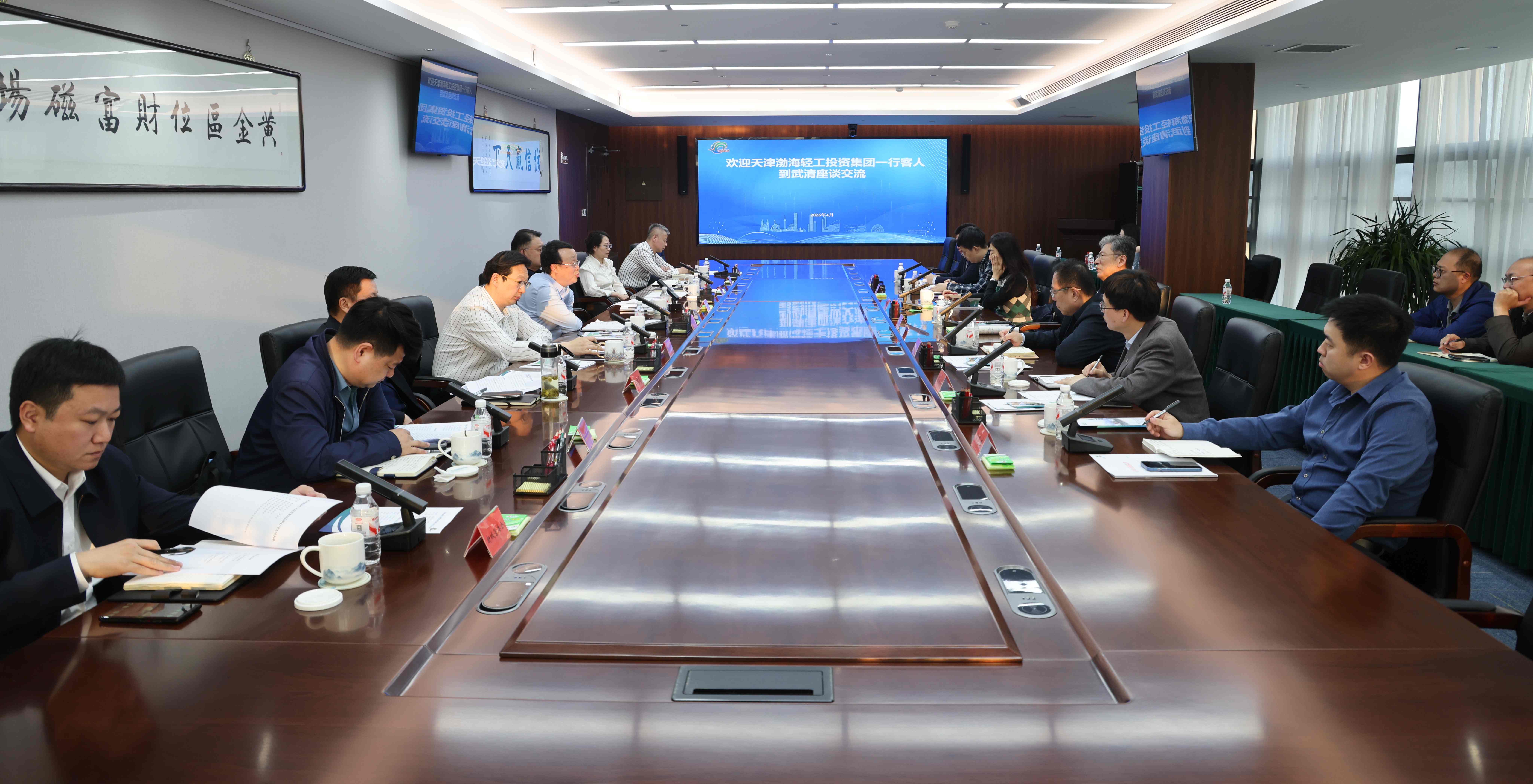 微信图片_20260407104703_1375_99_副本 微信图片_20260407104703_1375_99_副本