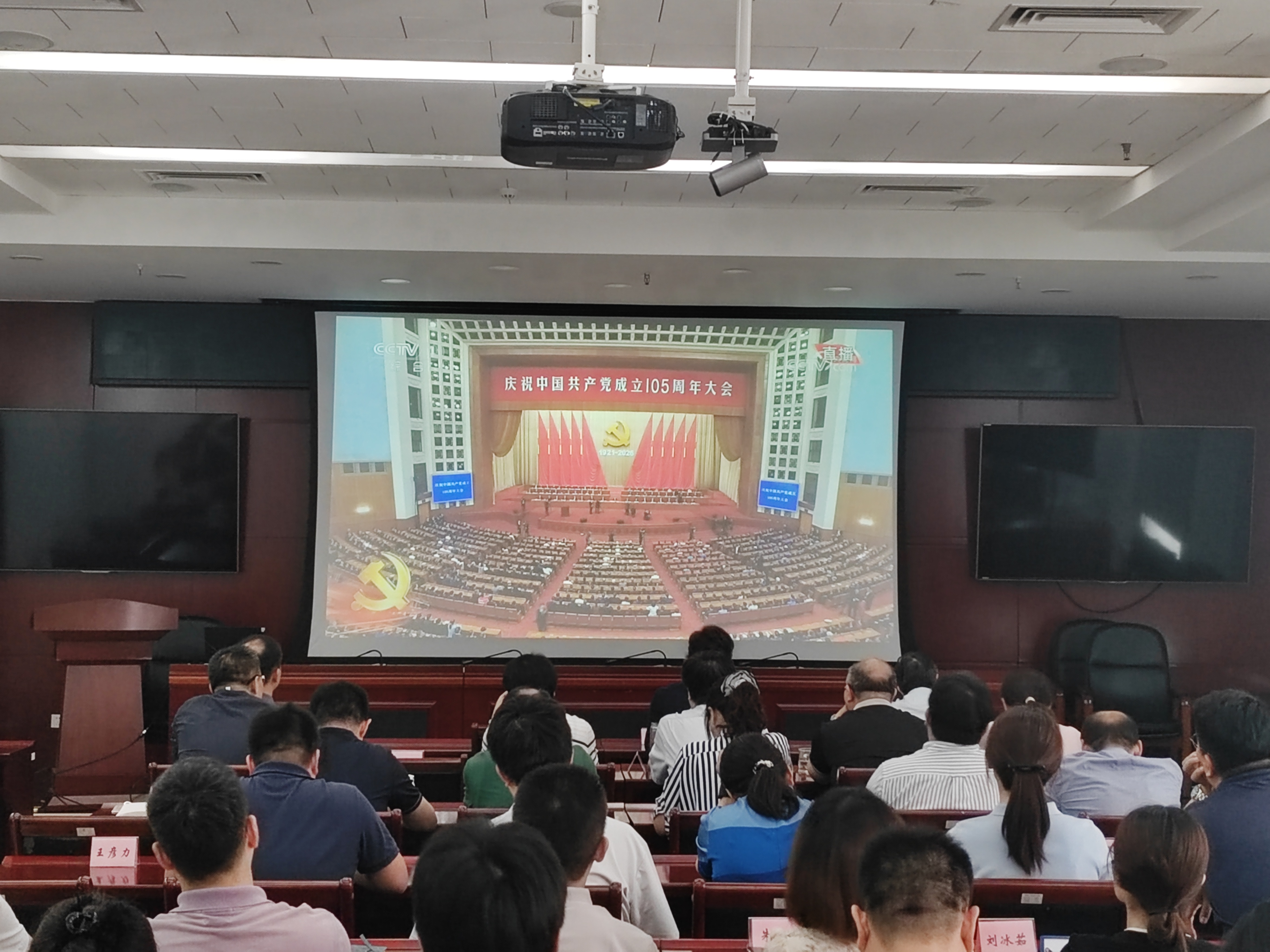 微信图片_20260701141921_3558_93