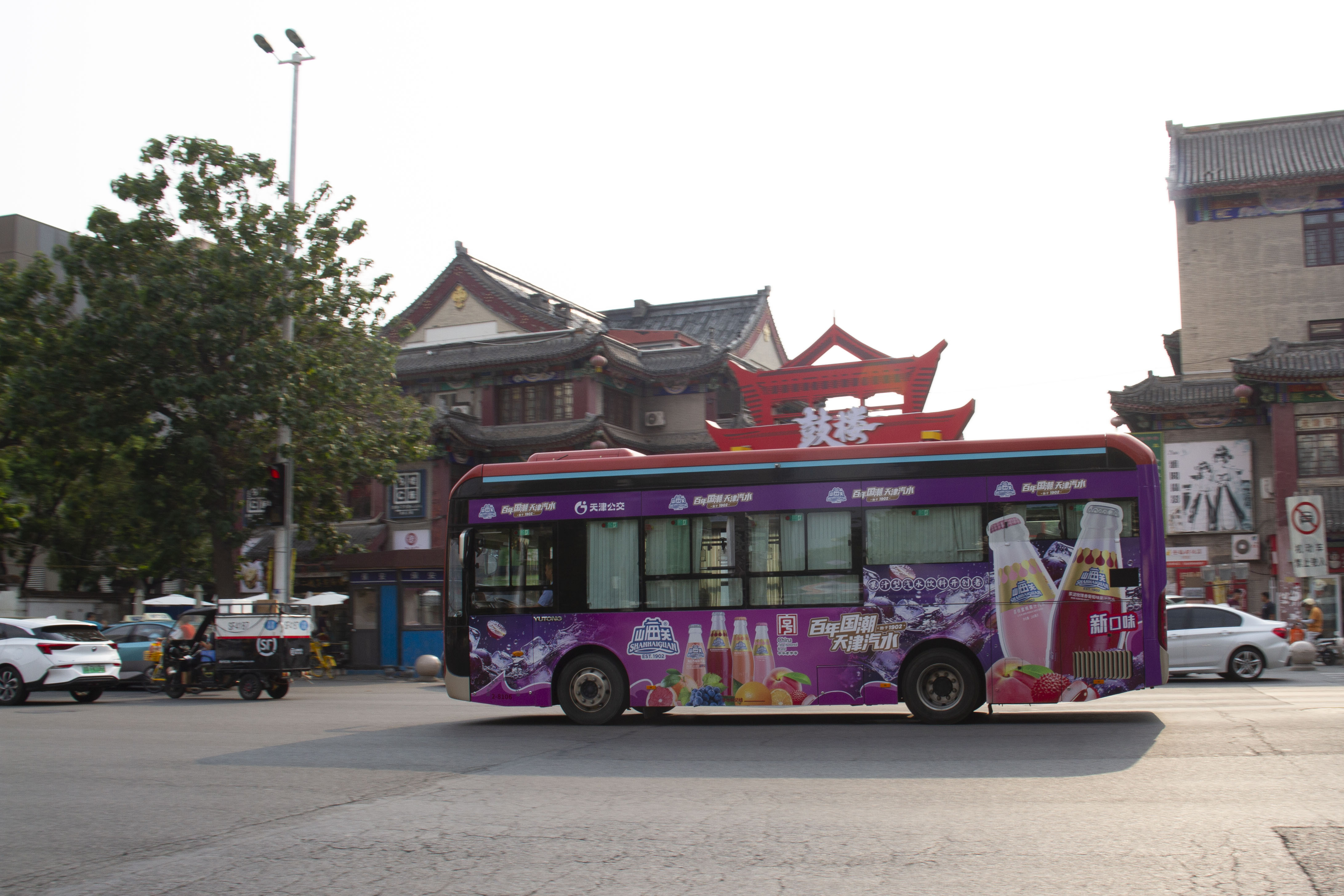 微信图片_20260706141442_88_730